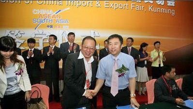 技術(shù)開(kāi)發(fā)合同的備案與免稅政策解析