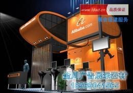 背景墻噴繪供應(yīng)、批發(fā)與價(jià)格指南 一站式圖文設(shè)計(jì)制作解決方案