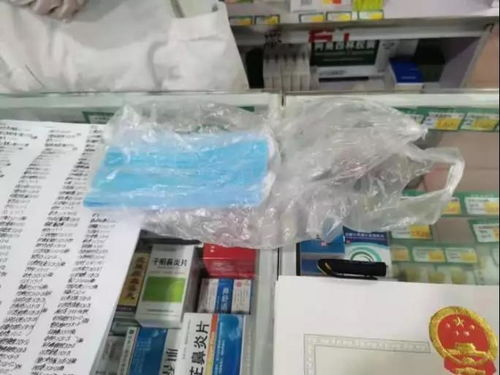 城東區市場監督管理局查處兩起銷售不合格防疫口罩案件，重罰警示行業合規